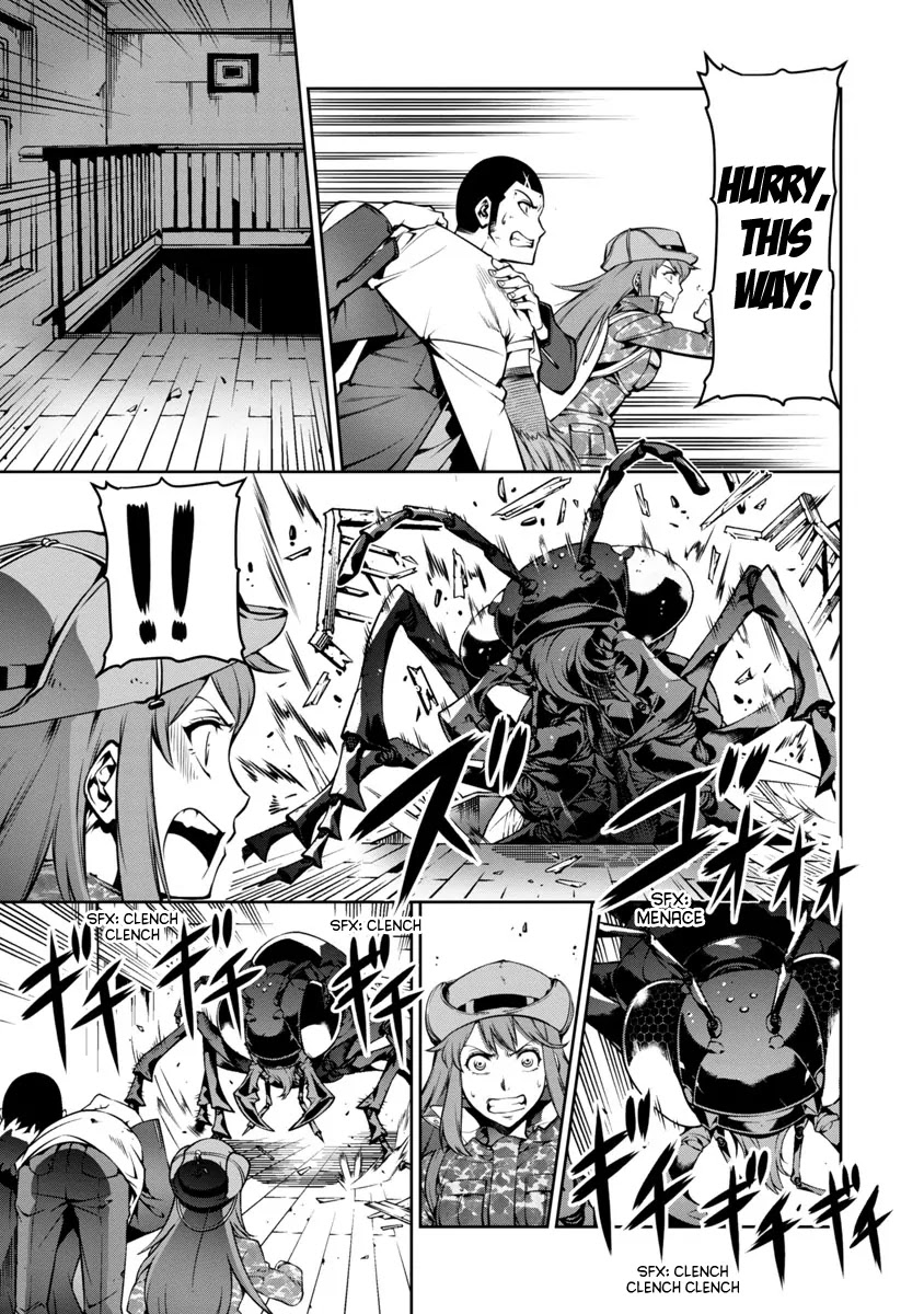 Kyochuu Rettou Chapter 3 page 21 - Chapter 3: Confrontation