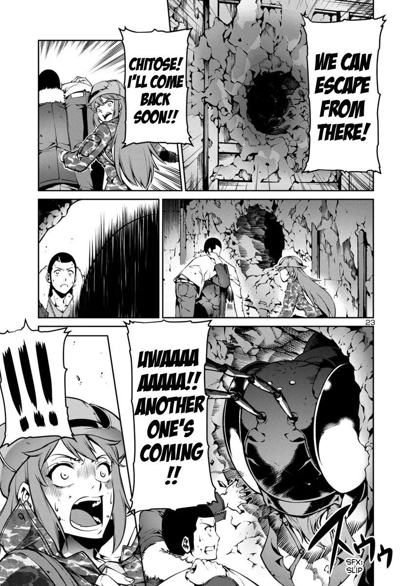 Kyochuu Rettou Chapter 3 page 23 - Chapter 3: Confrontation