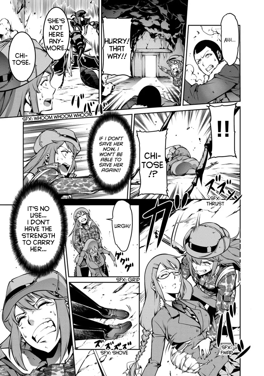 Kyochuu Rettou Chapter 3 page 27 - Chapter 3: Confrontation