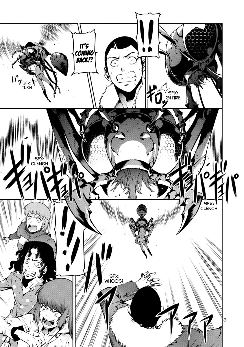 Kyochuu Rettou Chapter 3 page 3 - Chapter 3: Confrontation