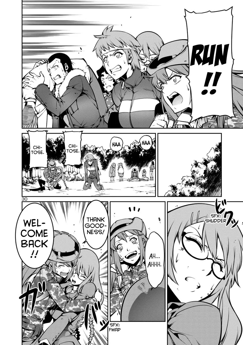 Kyochuu Rettou Chapter 3 page 30 - Chapter 3: Confrontation