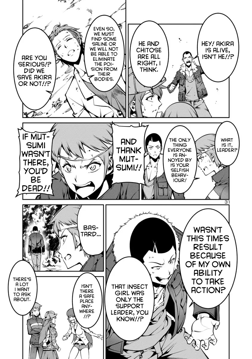 Kyochuu Rettou Chapter 3 page 31 - Chapter 3: Confrontation