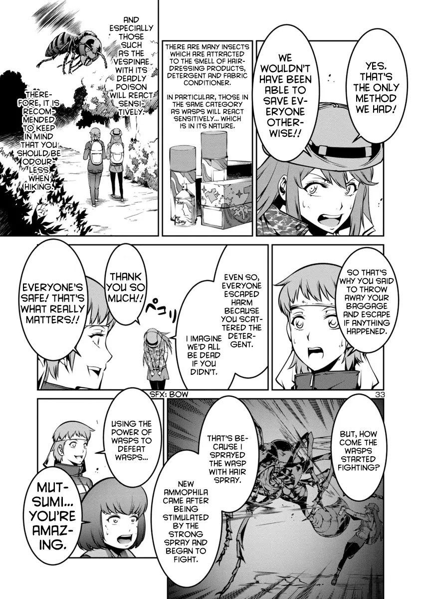 Kyochuu Rettou Chapter 3 page 33 - Chapter 3: Confrontation