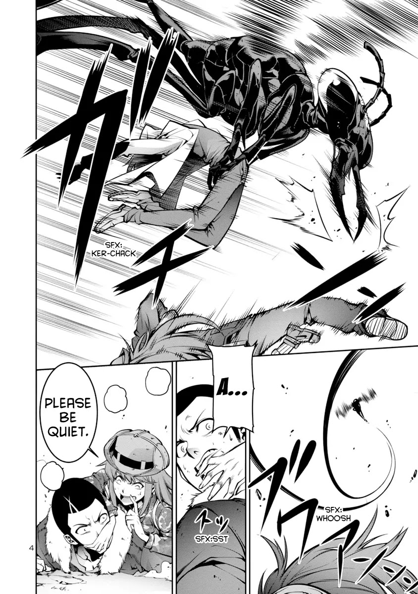 Kyochuu Rettou Chapter 3 page 4 - Chapter 3: Confrontation