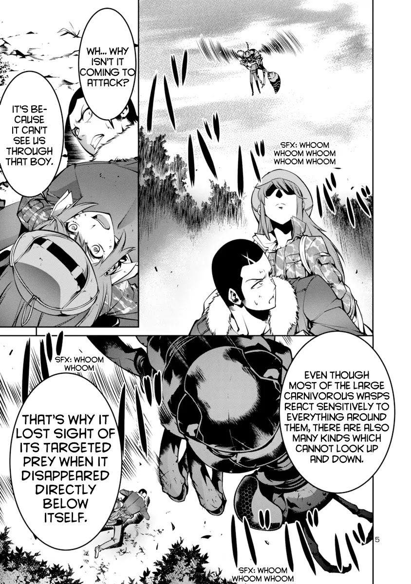 Kyochuu Rettou Chapter 3 page 5 - Chapter 3: Confrontation
