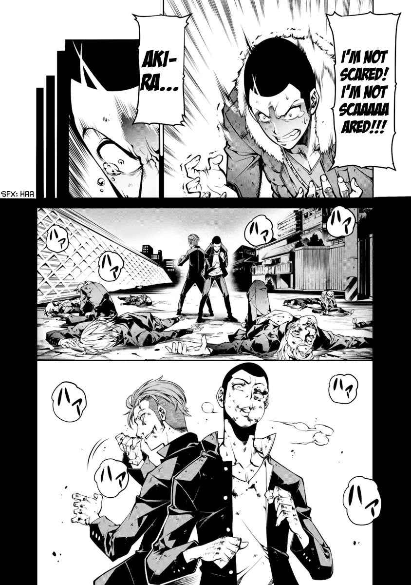 Kyochuu Rettou Chapter 3 page 8 - Chapter 3: Confrontation