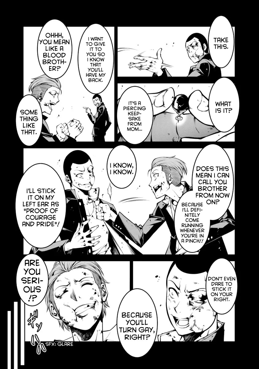 Kyochuu Rettou Chapter 3 page 9 - Chapter 3: Confrontation