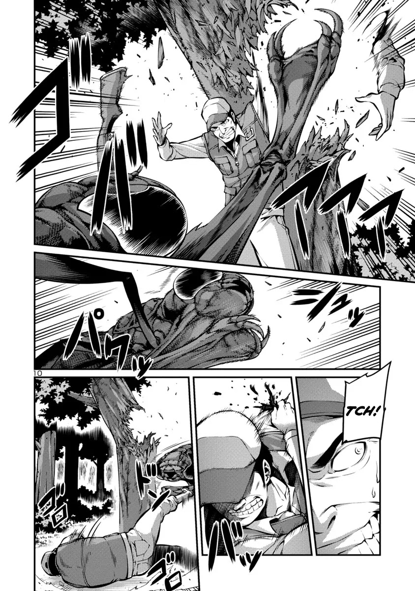 Kyochuu Rettou Chapter 30 page 10 - Chapter 30: Dilemma Part 1