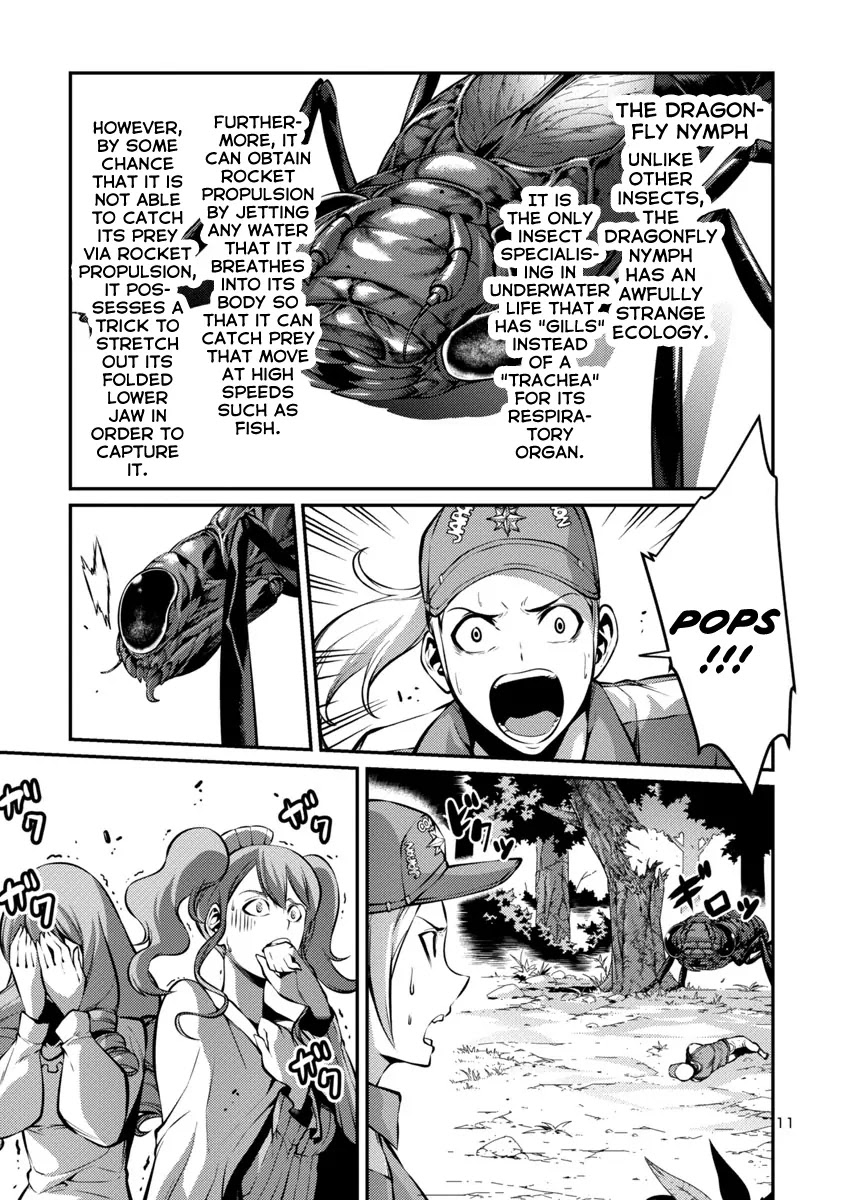 Kyochuu Rettou Chapter 30 page 11 - Chapter 30: Dilemma Part 1