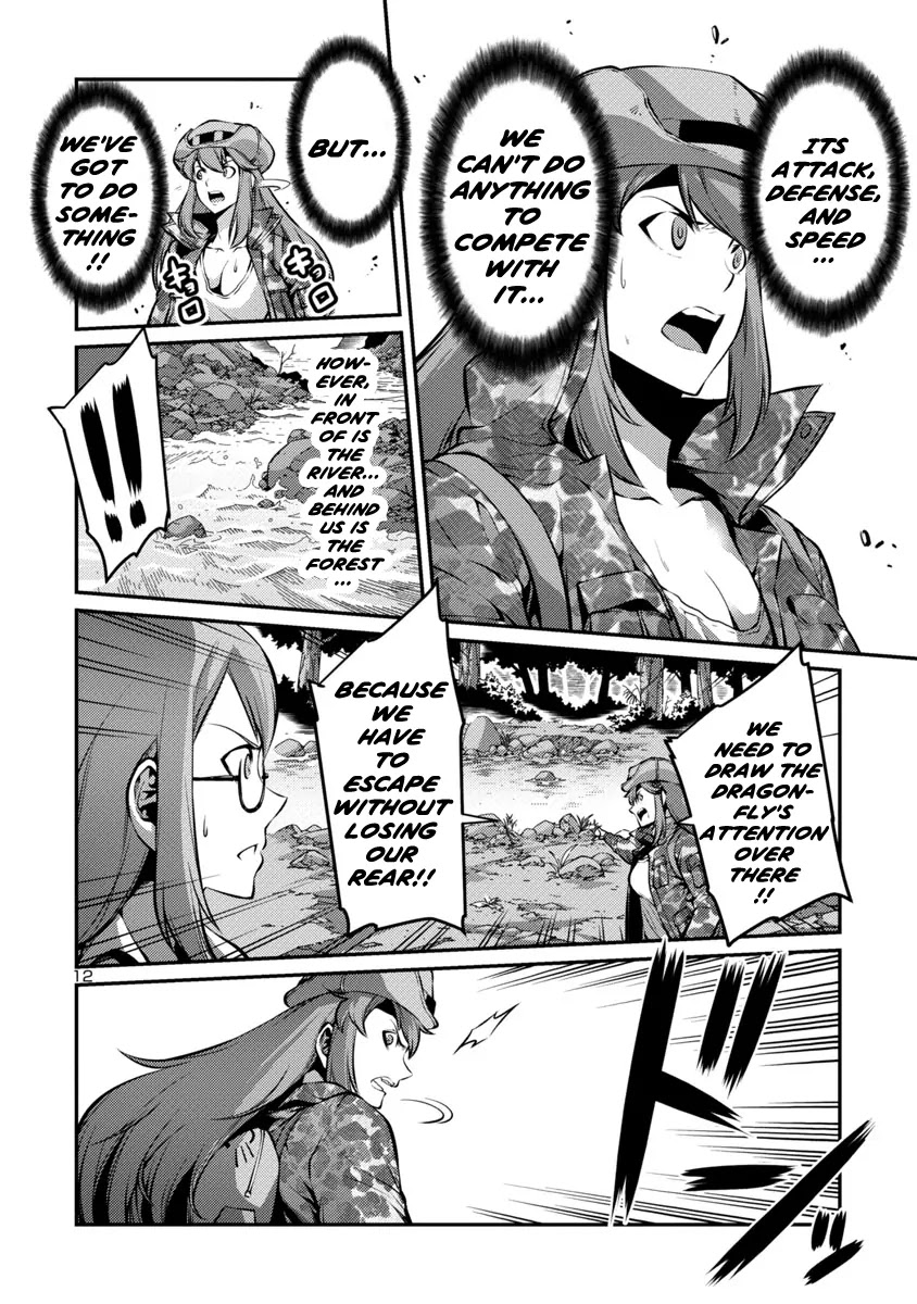 Kyochuu Rettou Chapter 30 page 12 - Chapter 30: Dilemma Part 1