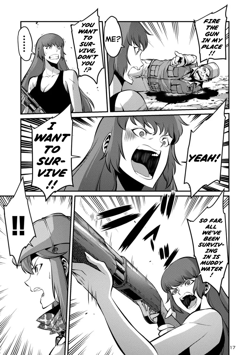 Kyochuu Rettou Chapter 30 page 17 - Chapter 30: Dilemma Part 1