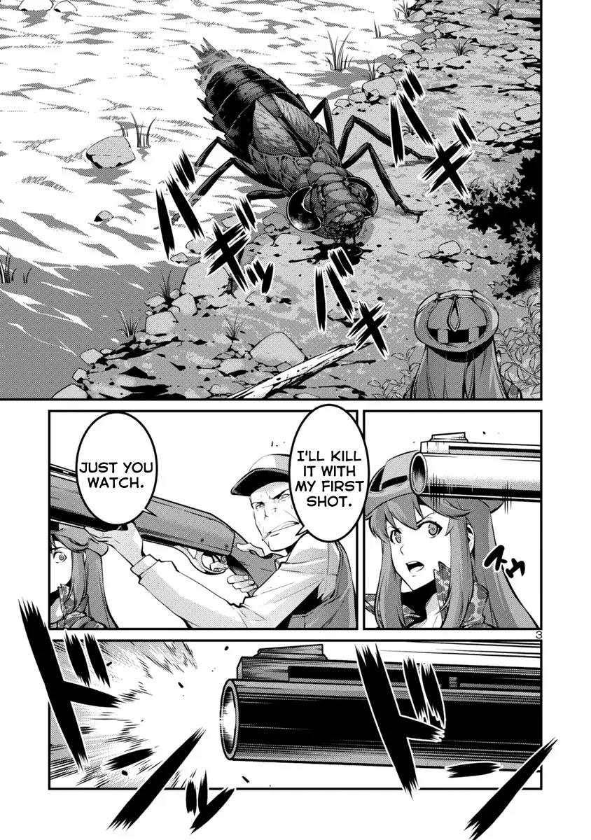Kyochuu Rettou Chapter 30 page 3 - Chapter 30: Dilemma Part 1