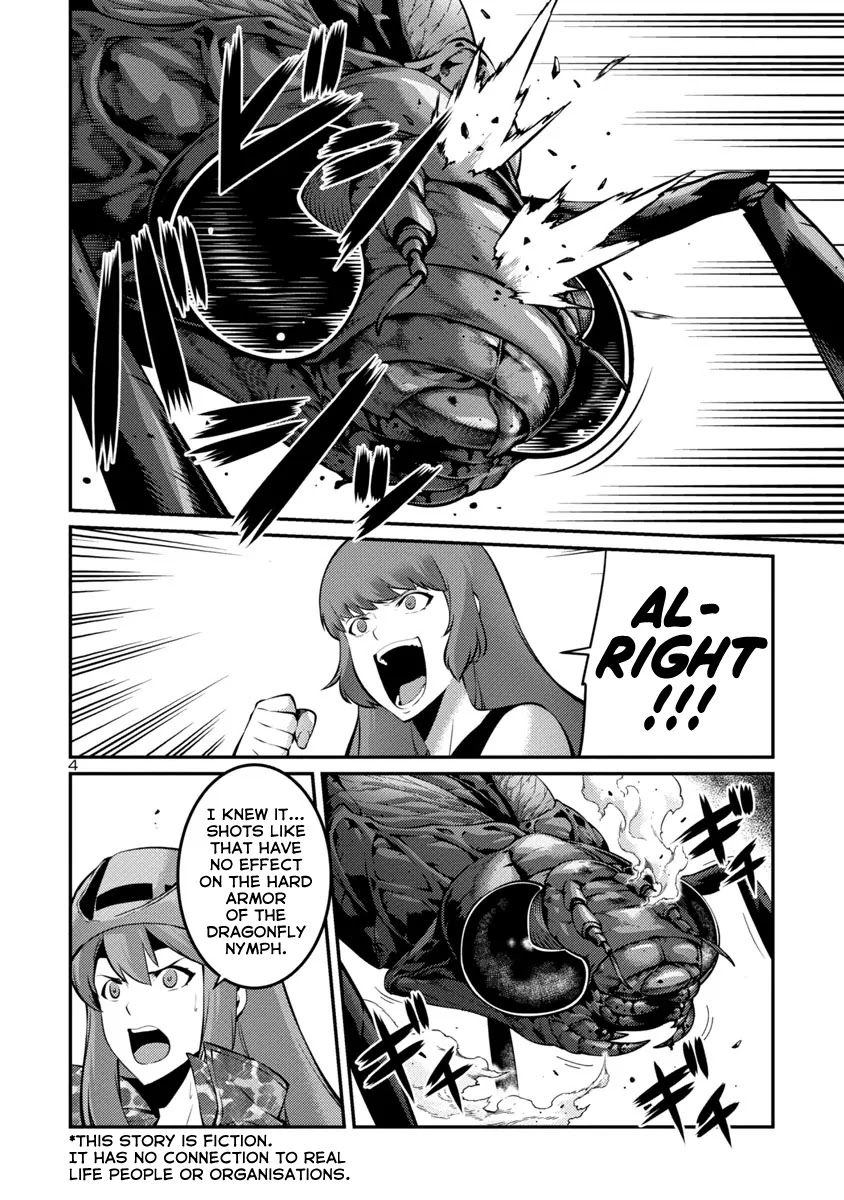 Kyochuu Rettou Chapter 30 page 4 - Chapter 30: Dilemma Part 1