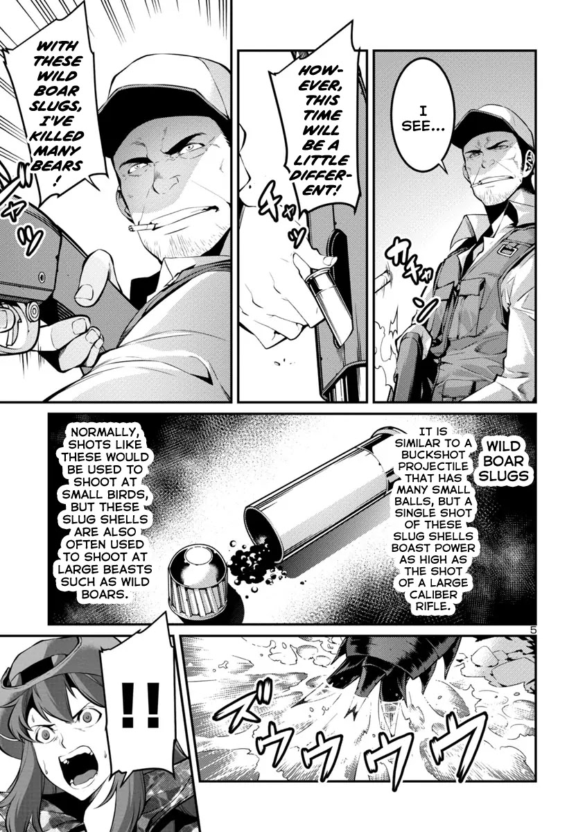 Kyochuu Rettou Chapter 30 page 5 - Chapter 30: Dilemma Part 1