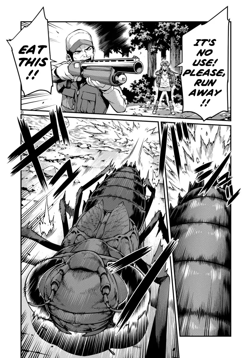 Kyochuu Rettou Chapter 30 page 6 - Chapter 30: Dilemma Part 1
