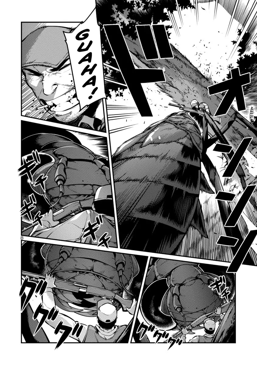 Kyochuu Rettou Chapter 30 page 8 - Chapter 30: Dilemma Part 1