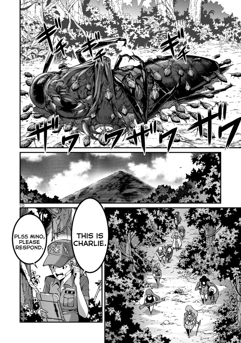 Kyochuu Rettou Chapter 31 page 10 - Chapter 31: Dilemma Part 2