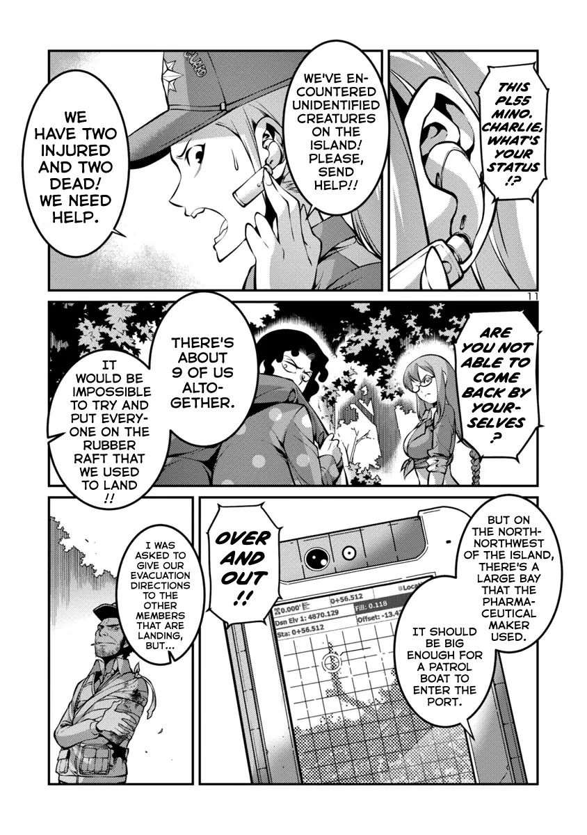 Kyochuu Rettou Chapter 31 page 11 - Chapter 31: Dilemma Part 2