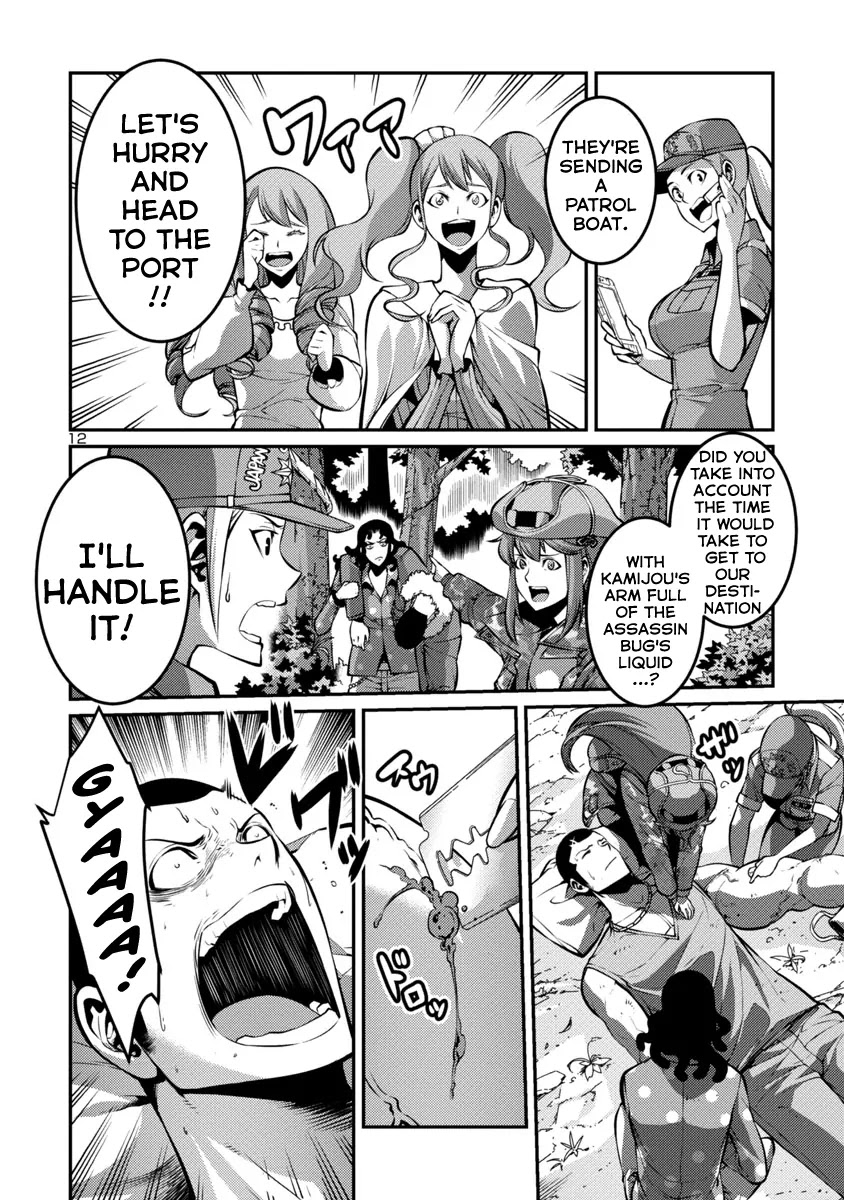Kyochuu Rettou Chapter 31 page 12 - Chapter 31: Dilemma Part 2