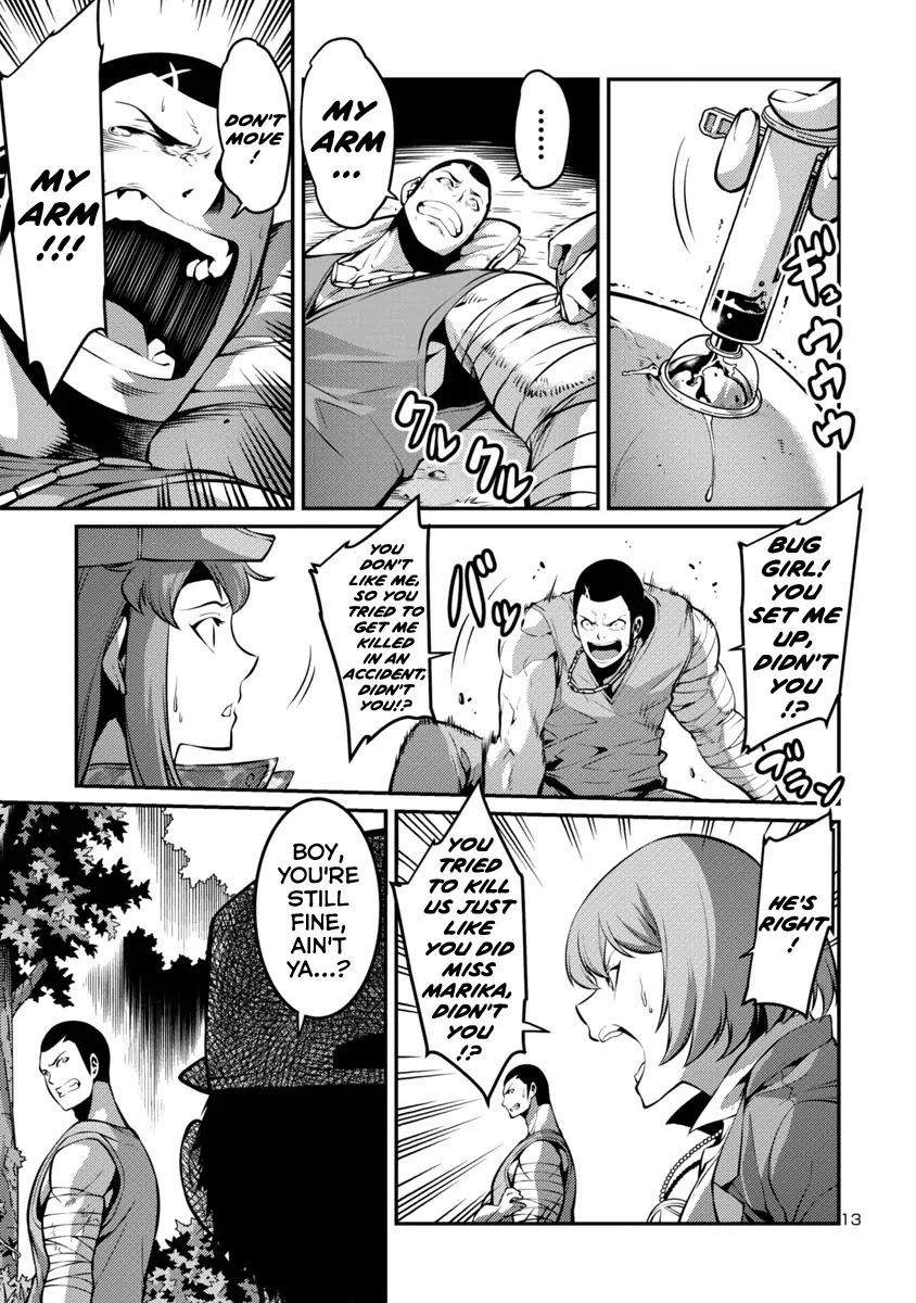 Kyochuu Rettou Chapter 31 page 13 - Chapter 31: Dilemma Part 2