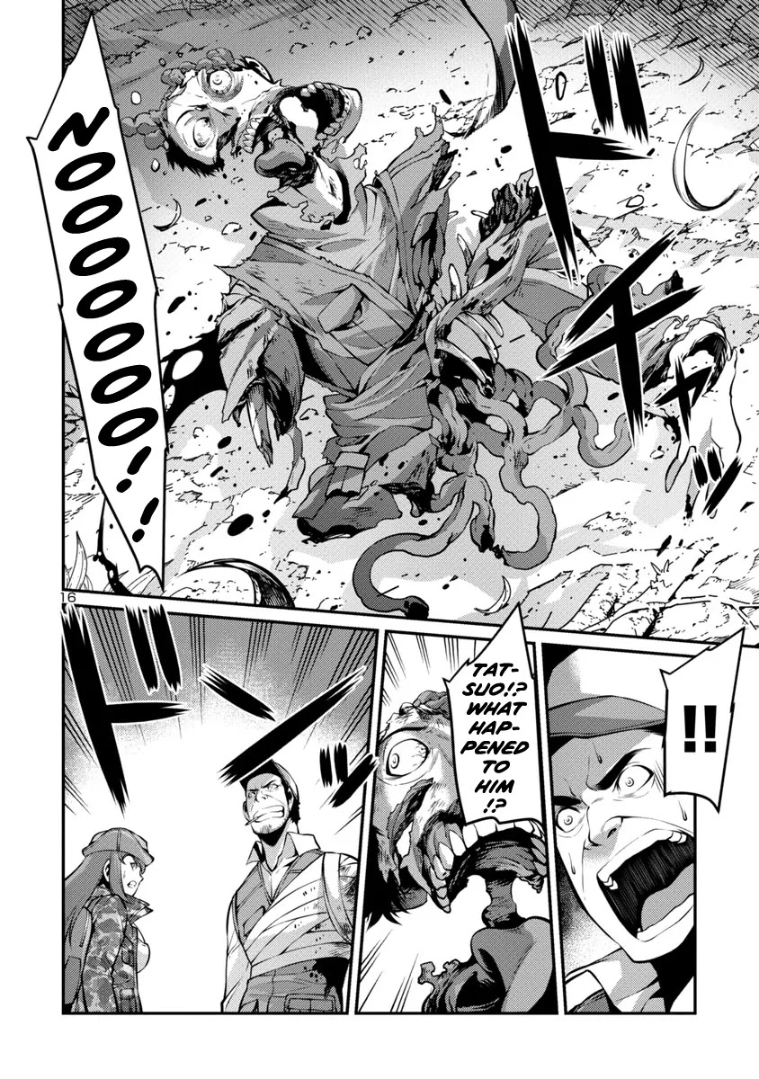 Kyochuu Rettou Chapter 31 page 16 - Chapter 31: Dilemma Part 2