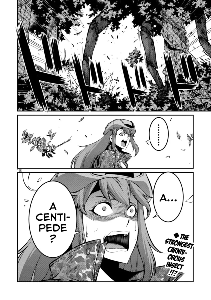 Kyochuu Rettou Chapter 31 page 18 - Chapter 31: Dilemma Part 2