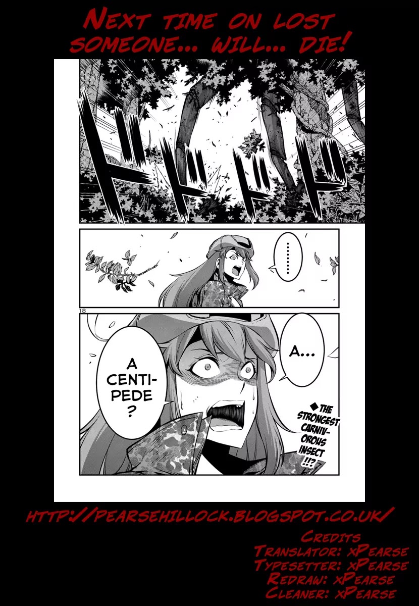 Kyochuu Rettou Chapter 31 page 19 - Chapter 31: Dilemma Part 2