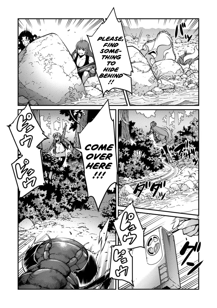 Kyochuu Rettou Chapter 31 page 3 - Chapter 31: Dilemma Part 2