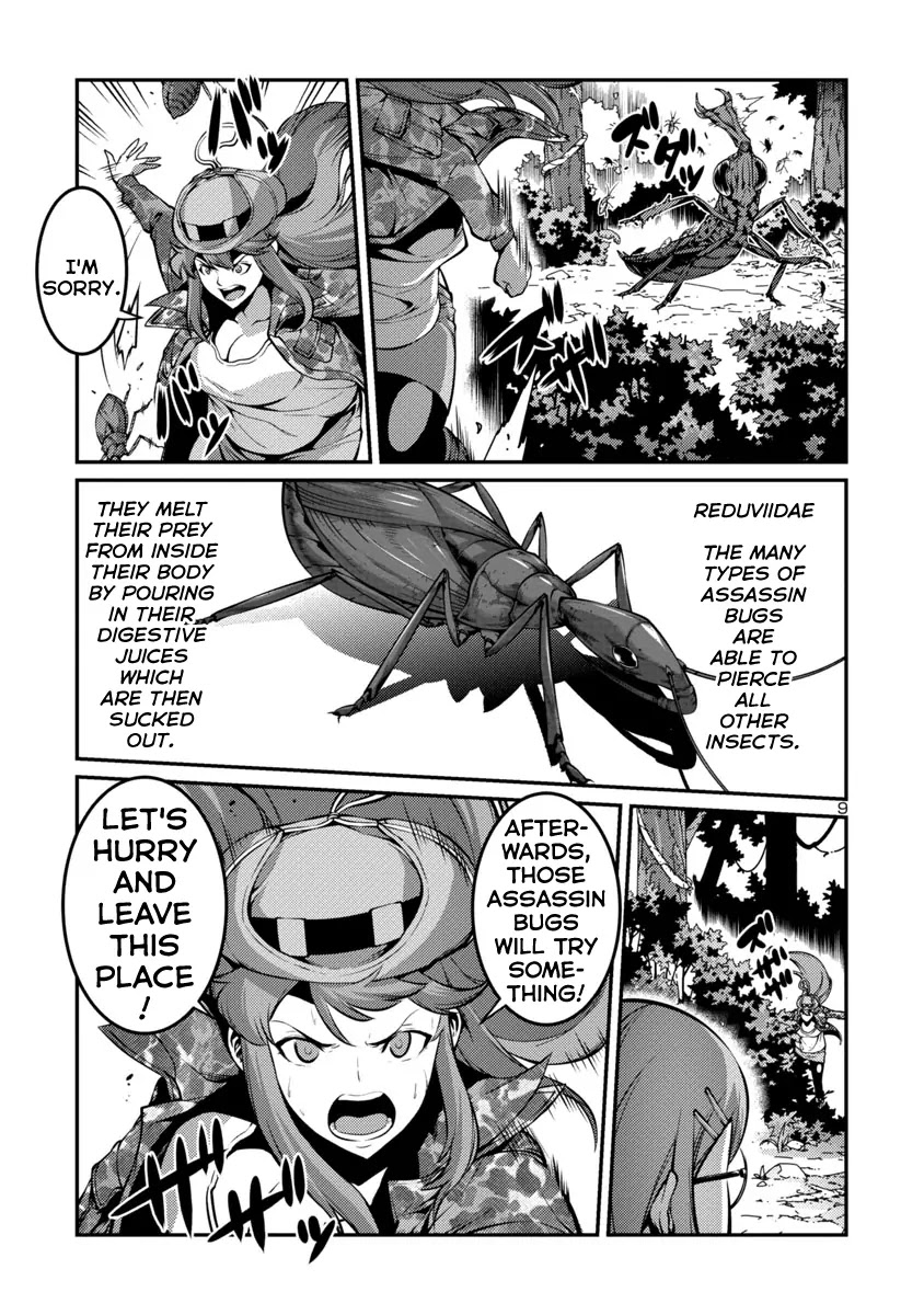 Kyochuu Rettou Chapter 31 page 9 - Chapter 31: Dilemma Part 2
