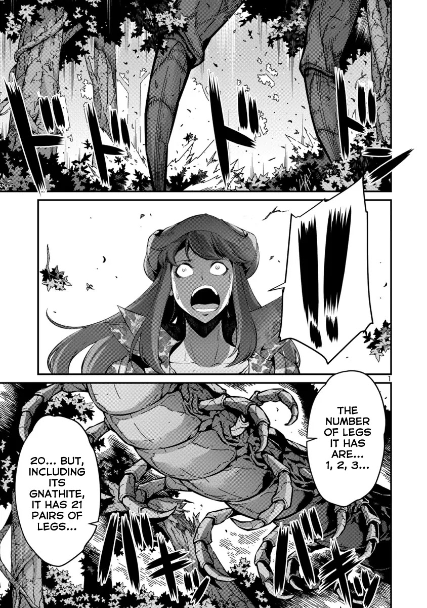 Kyochuu Rettou Chapter 32 page 1 - Chapter 32: Harbinger - Part 1