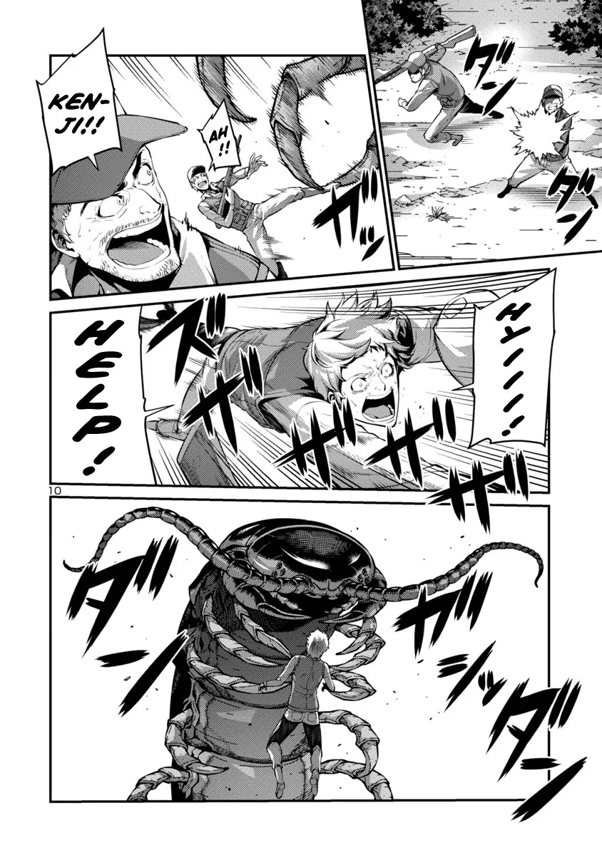 Kyochuu Rettou Chapter 32 page 10 - Chapter 32: Harbinger - Part 1