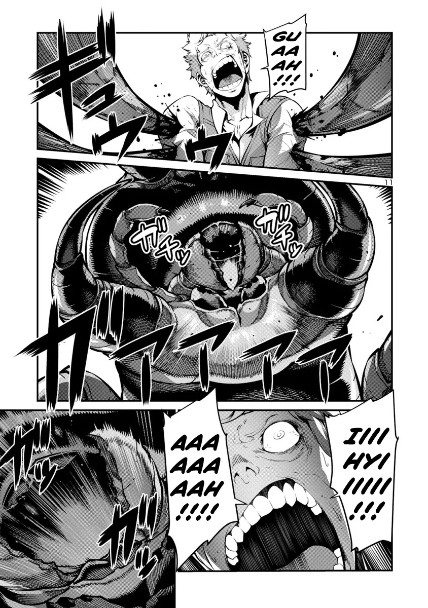 Kyochuu Rettou Chapter 32 page 11 - Chapter 32: Harbinger - Part 1