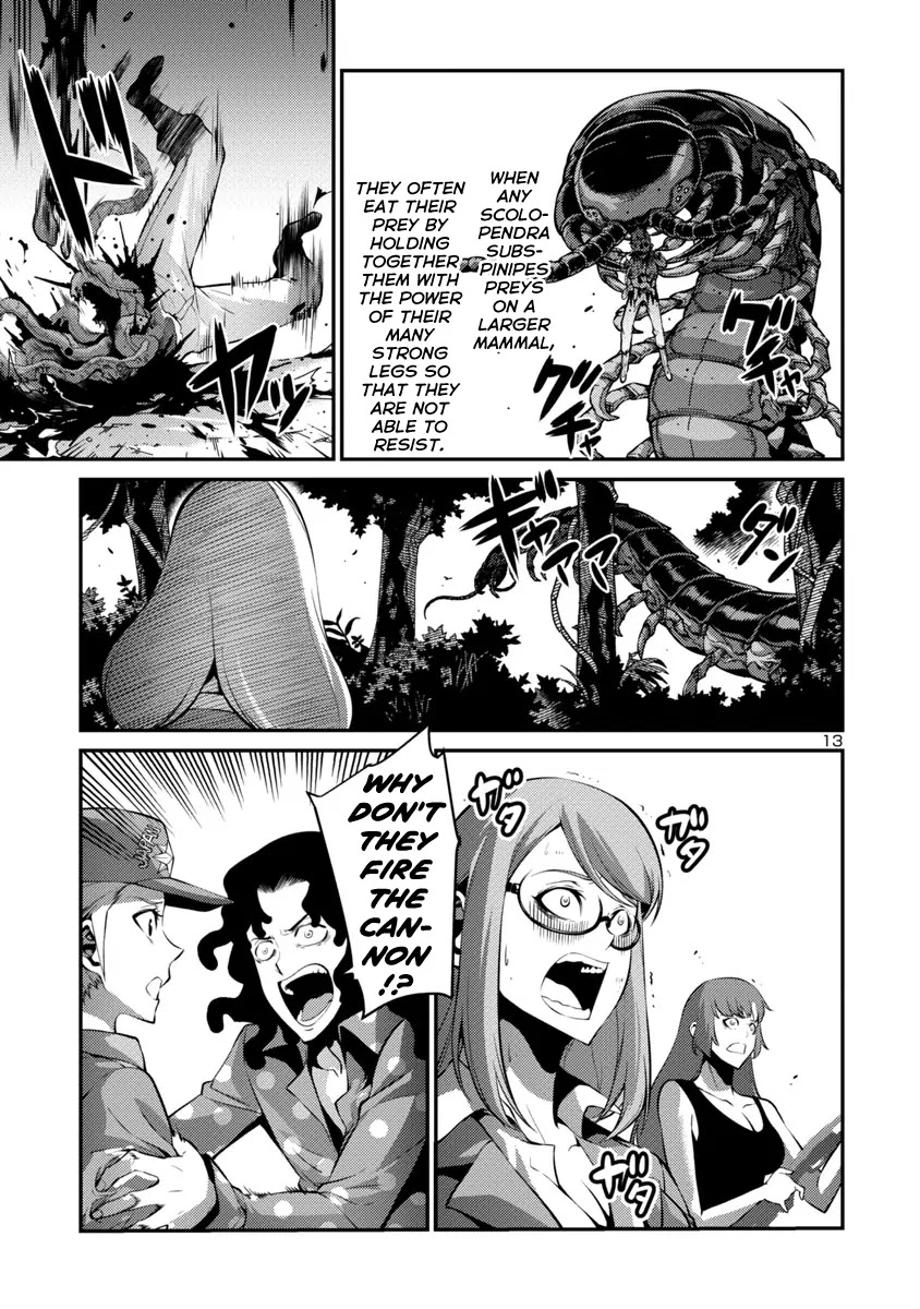 Kyochuu Rettou Chapter 32 page 13 - Chapter 32: Harbinger - Part 1