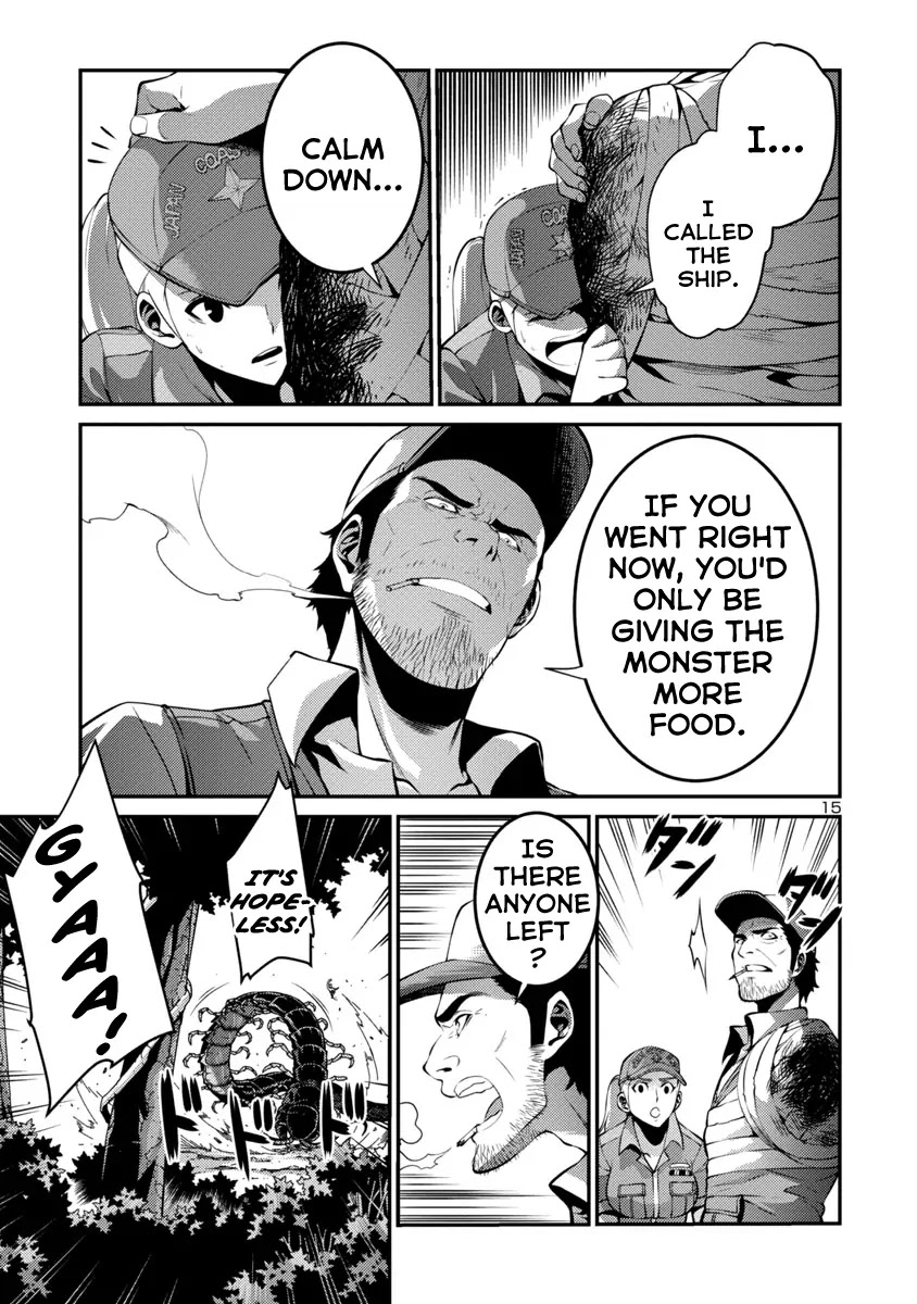 Kyochuu Rettou Chapter 32 page 15 - Chapter 32: Harbinger - Part 1