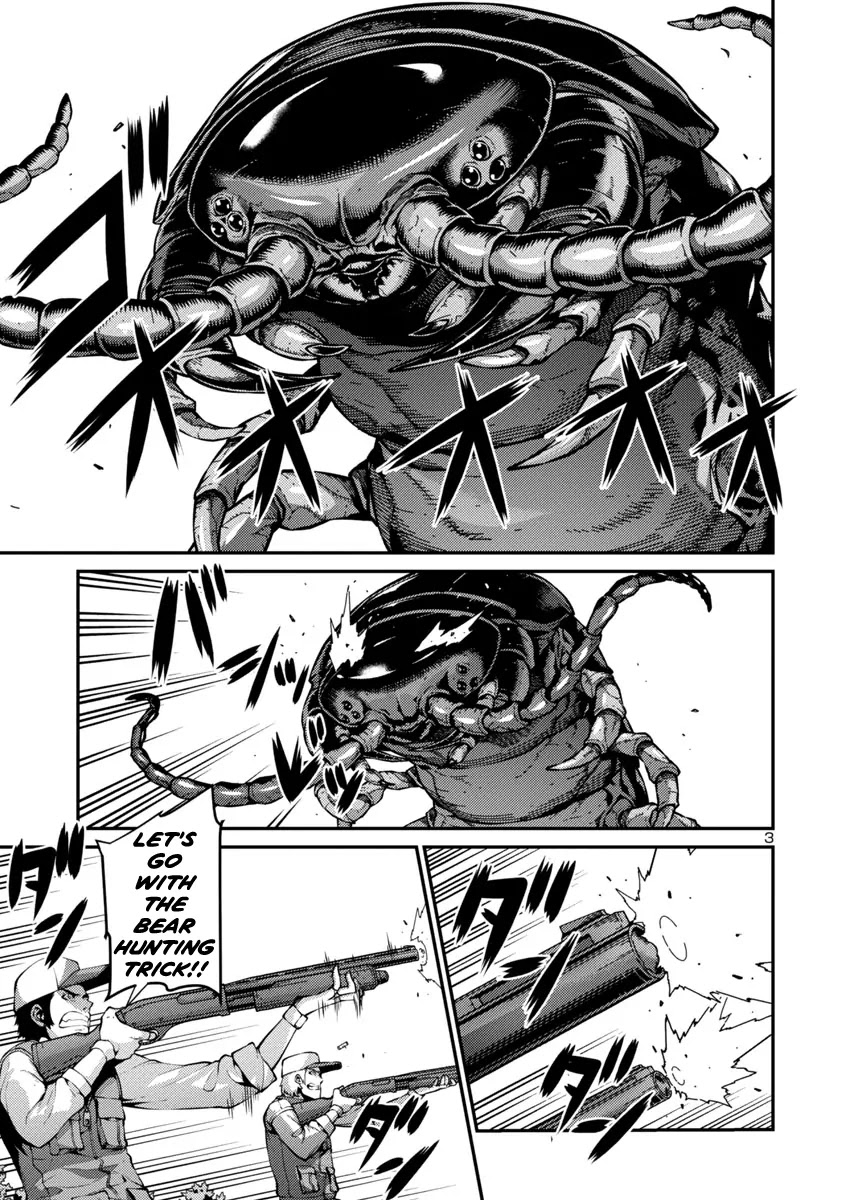 Kyochuu Rettou Chapter 32 page 3 - Chapter 32: Harbinger - Part 1