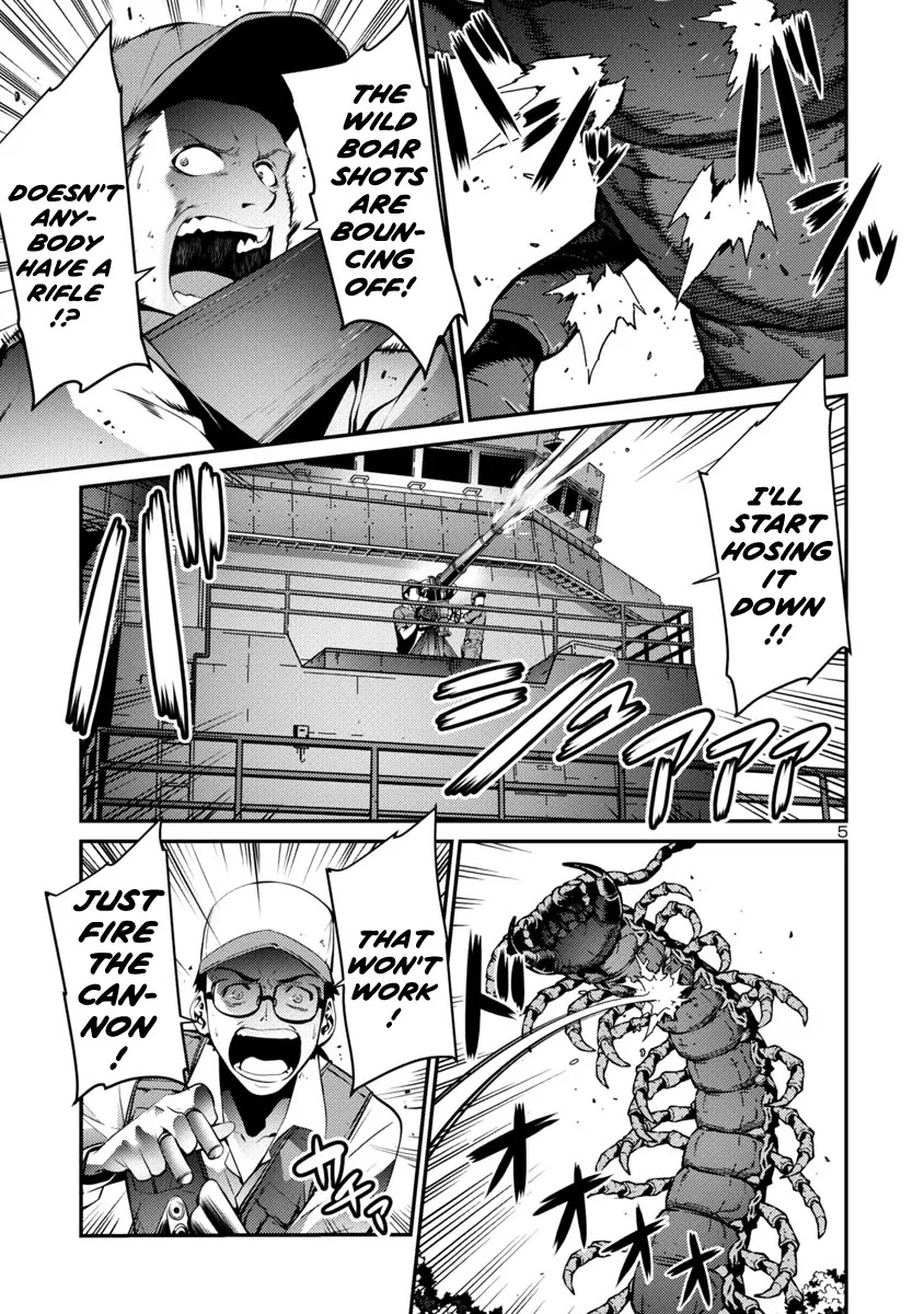 Kyochuu Rettou Chapter 32 page 5 - Chapter 32: Harbinger - Part 1