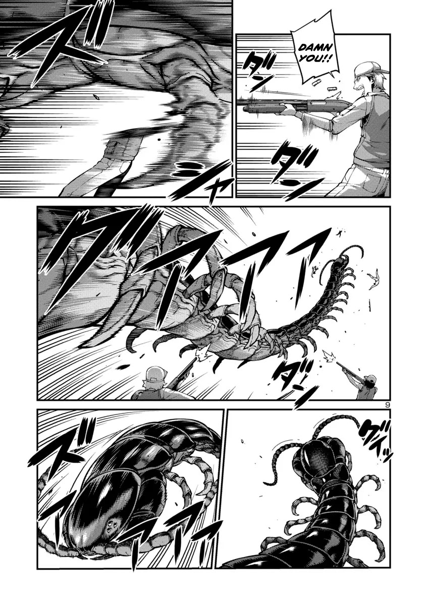 Kyochuu Rettou Chapter 32 page 9 - Chapter 32: Harbinger - Part 1