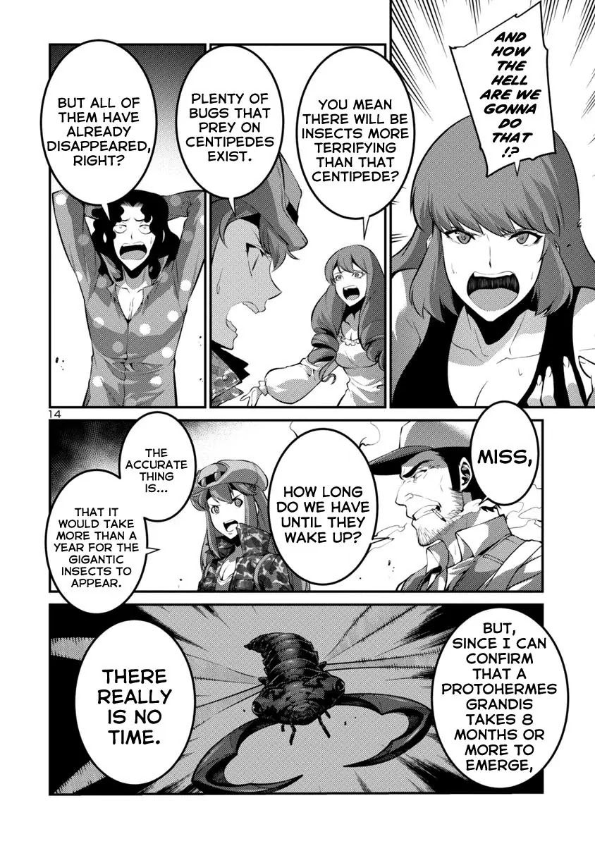 Kyochuu Rettou Chapter 33 page 14 - Chapter 33: Harbinger - Part 2