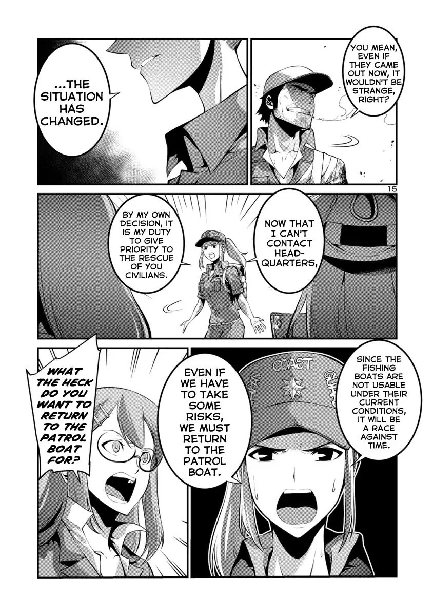 Kyochuu Rettou Chapter 33 page 15 - Chapter 33: Harbinger - Part 2