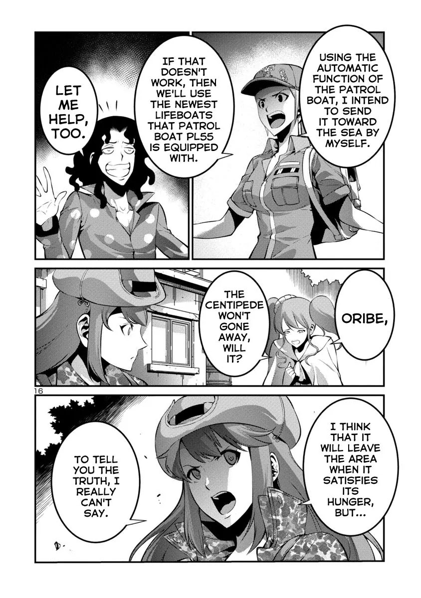 Kyochuu Rettou Chapter 33 page 16 - Chapter 33: Harbinger - Part 2