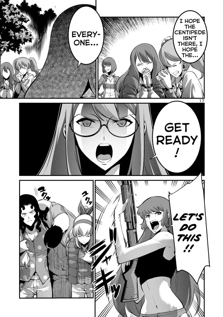 Kyochuu Rettou Chapter 33 page 17 - Chapter 33: Harbinger - Part 2