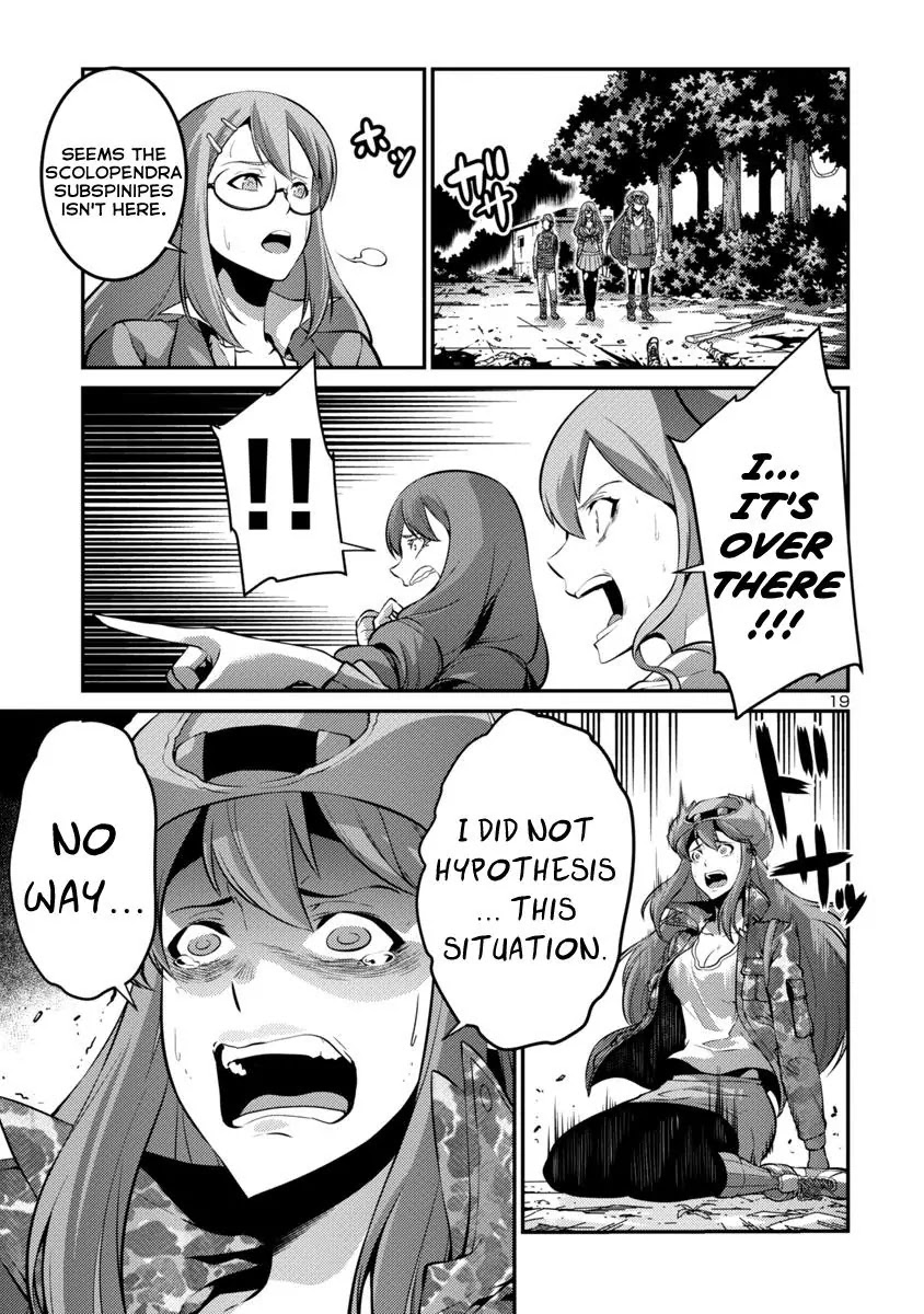 Kyochuu Rettou Chapter 33 page 19 - Chapter 33: Harbinger - Part 2