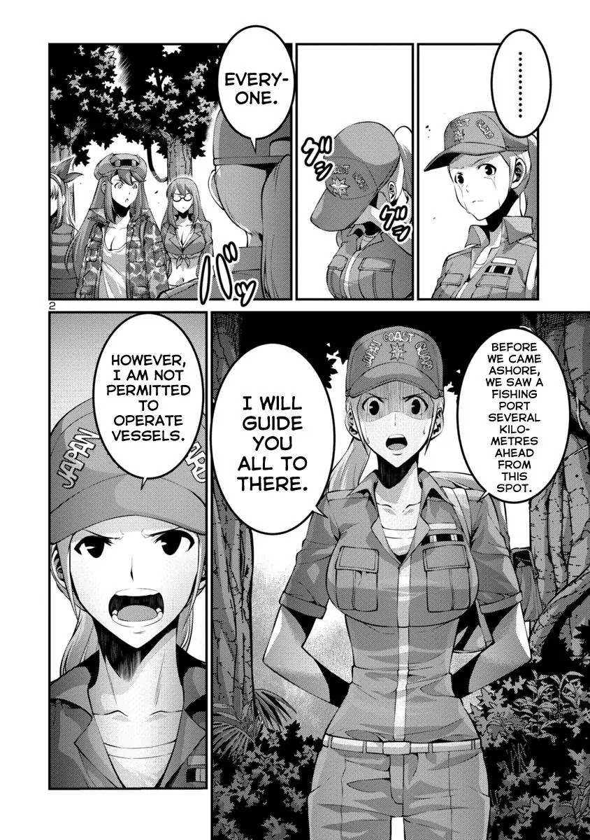 Kyochuu Rettou Chapter 33 page 2 - Chapter 33: Harbinger - Part 2