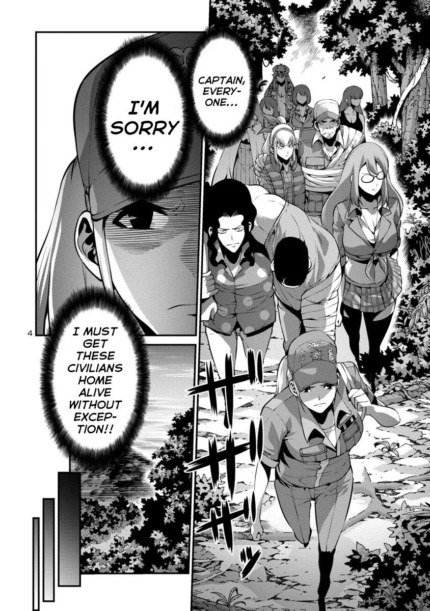 Kyochuu Rettou Chapter 33 page 4 - Chapter 33: Harbinger - Part 2