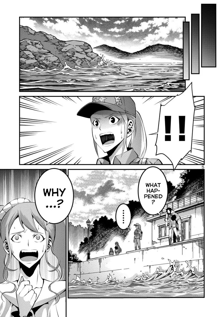 Kyochuu Rettou Chapter 33 page 5 - Chapter 33: Harbinger - Part 2