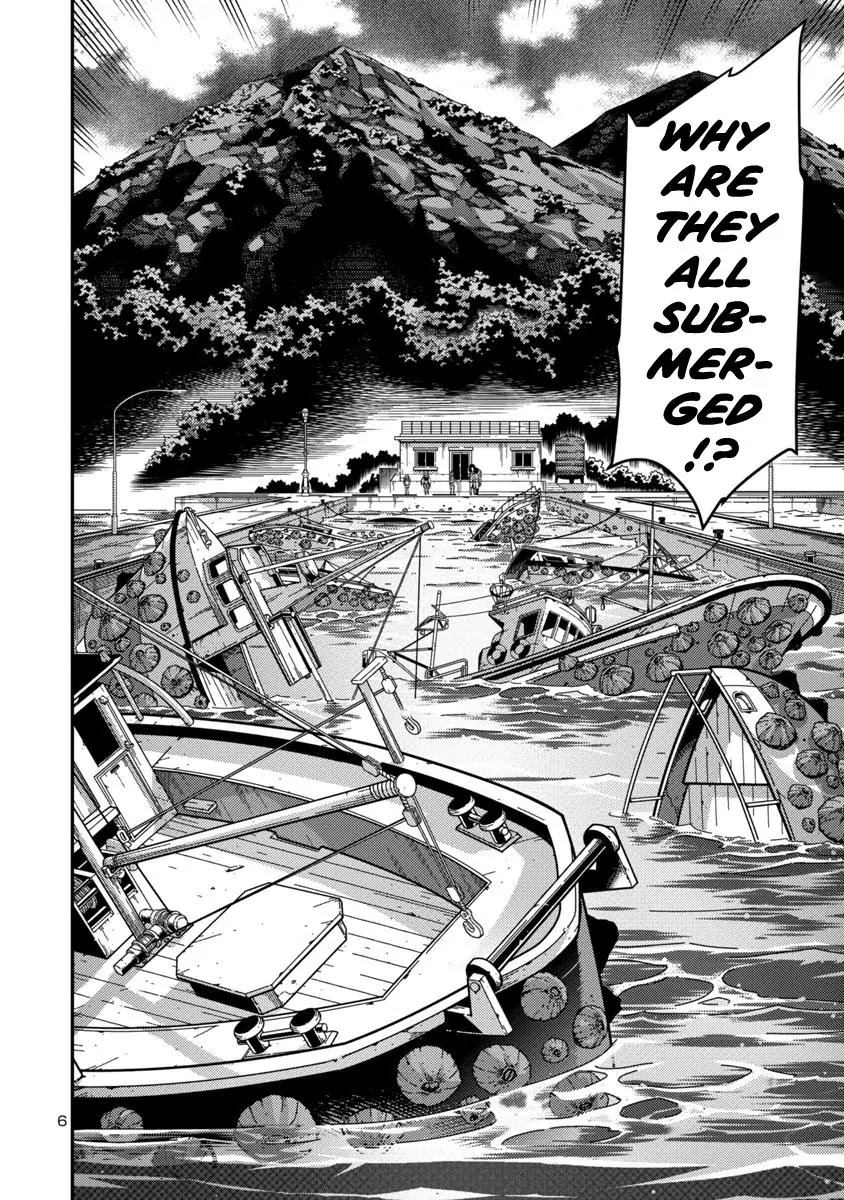 Kyochuu Rettou Chapter 33 page 6 - Chapter 33: Harbinger - Part 2