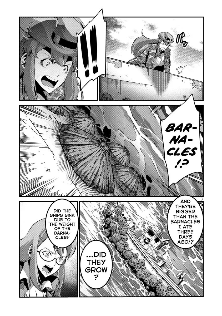 Kyochuu Rettou Chapter 33 page 7 - Chapter 33: Harbinger - Part 2