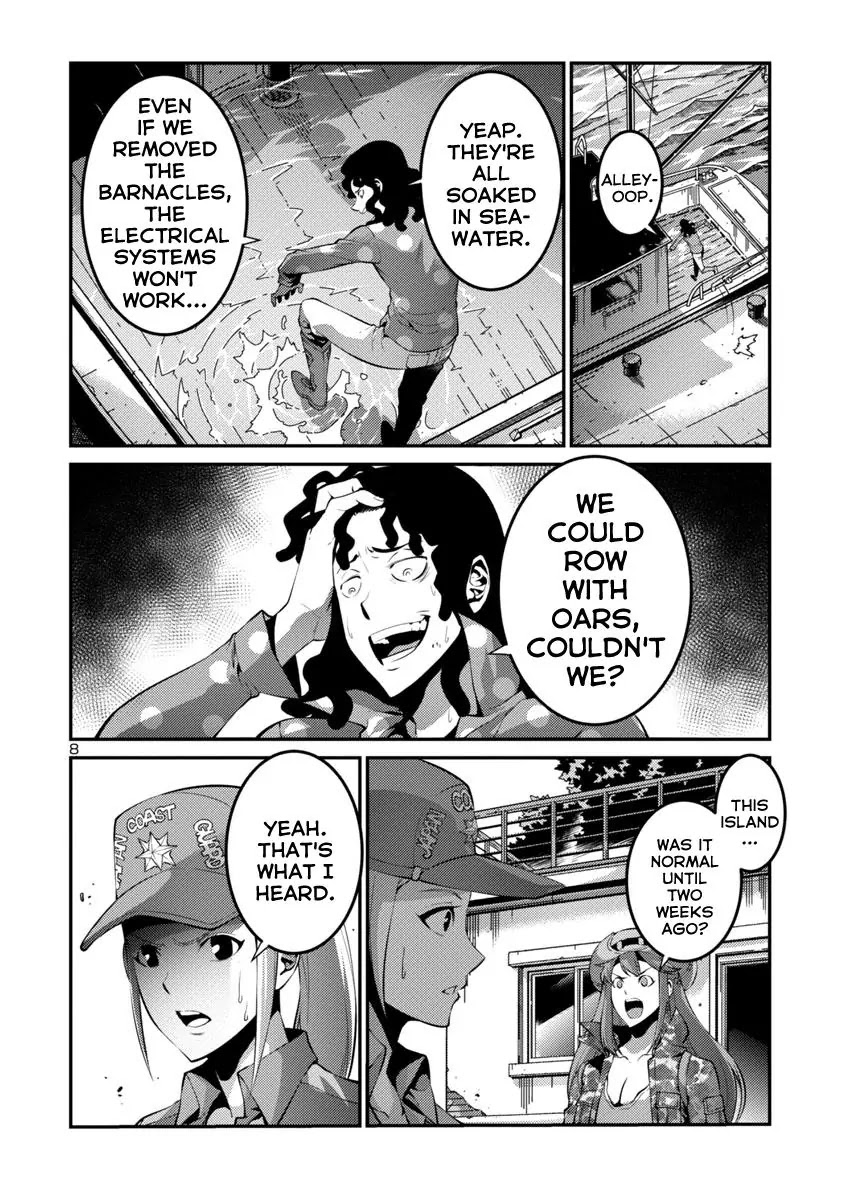 Kyochuu Rettou Chapter 33 page 8 - Chapter 33: Harbinger - Part 2