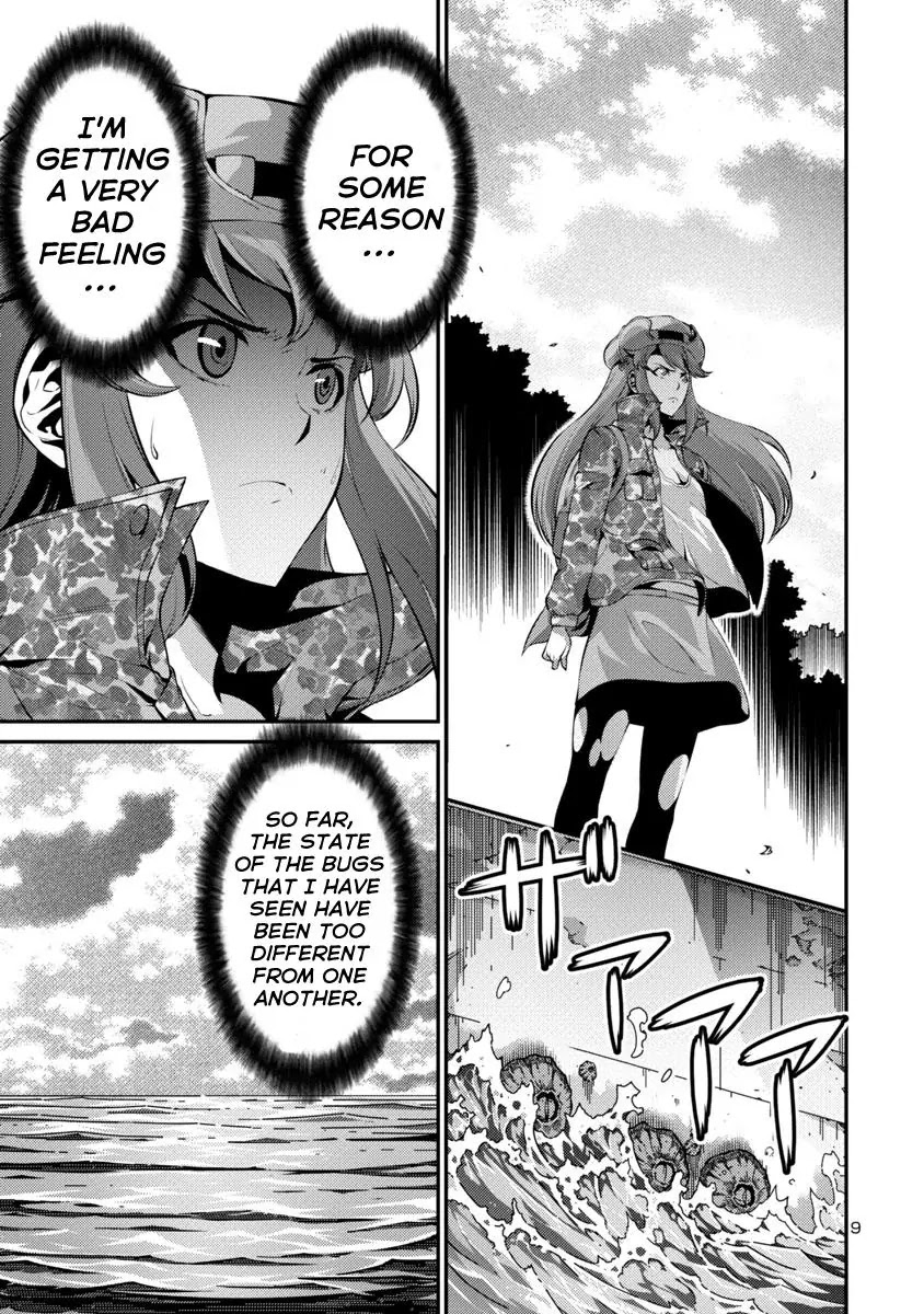 Kyochuu Rettou Chapter 33 page 9 - Chapter 33: Harbinger - Part 2