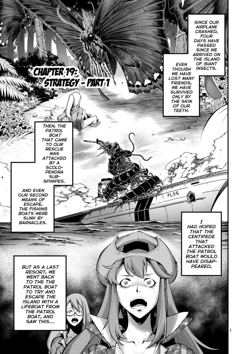 Kyochuu Rettou Chapter 34 page 1 - Chapter 34: Strategy - Part 1